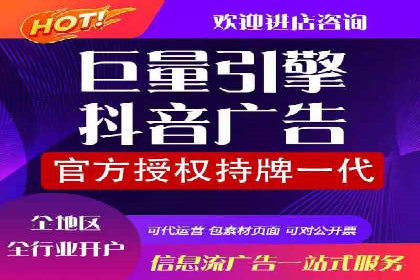 百度推广效果提升：实战案例解析